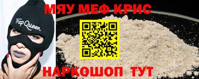 каннабис Кинель