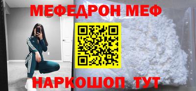 каннабис Кинель