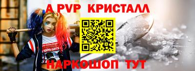 каннабис Кинель