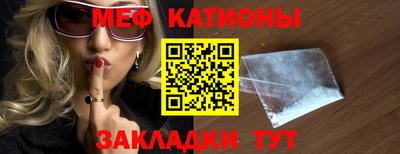 марки lsd Кимры