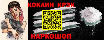 марки lsd Кимры