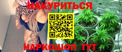 марки lsd Кимры