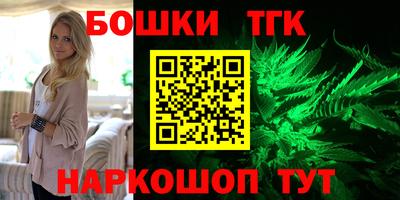 мяу мяу мука Конаково