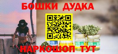 марки lsd Кимры