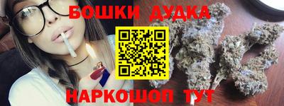 МДМА Кингисепп