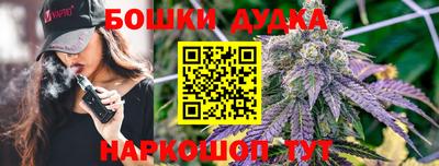 мефедрон Шарыпово