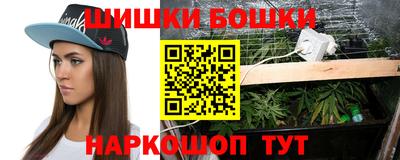 марки lsd Кимры