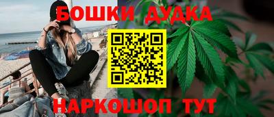 МДМА Кингисепп