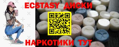 каннабис Кинель