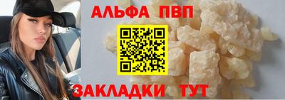 марки lsd Кимры