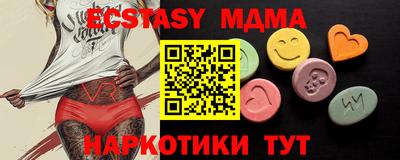 марки lsd Кимры