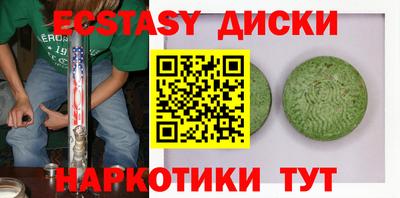 каннабис Кинель
