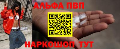 каннабис Кинель