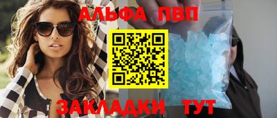 МДМА Кингисепп