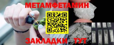каннабис Кинель