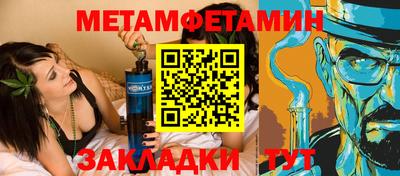 марки lsd Кимры