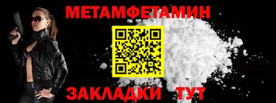 каннабис Кинель