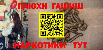 марки lsd Кимры