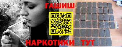 каннабис Кинель