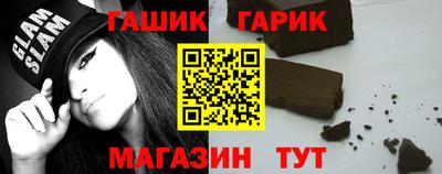 МДМА Кингисепп