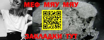 марки lsd Кимры