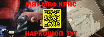 марки lsd Кимры