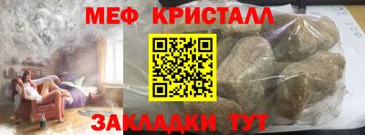 марки lsd Кимры