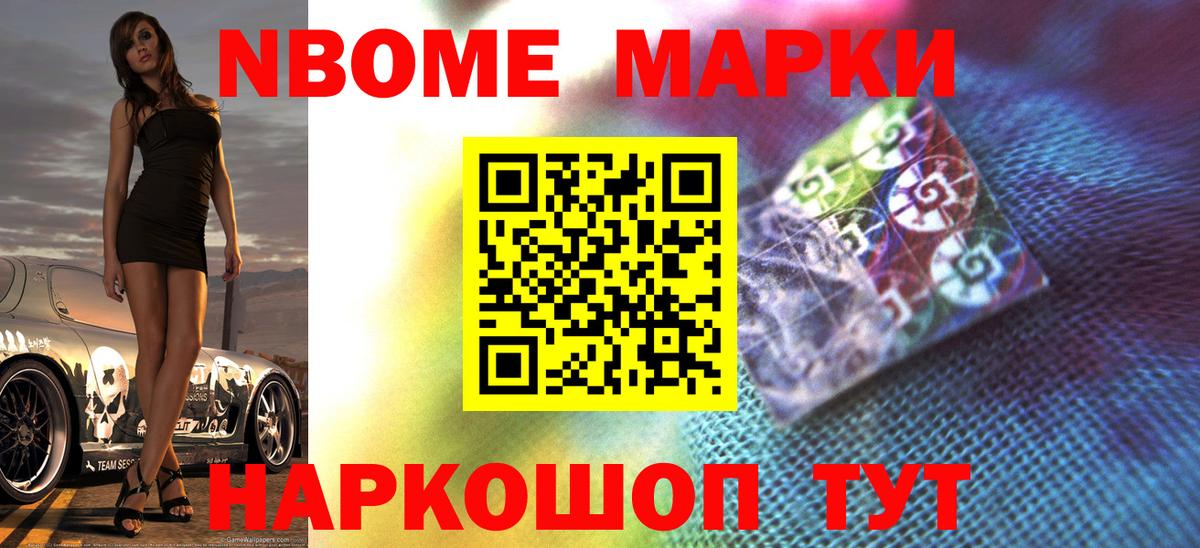 ЛСД экстази ecstasy Кохма